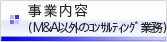 Ɠeil`ȊÕRTeBOƖj