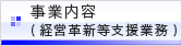 ƓeiocvVxƖj